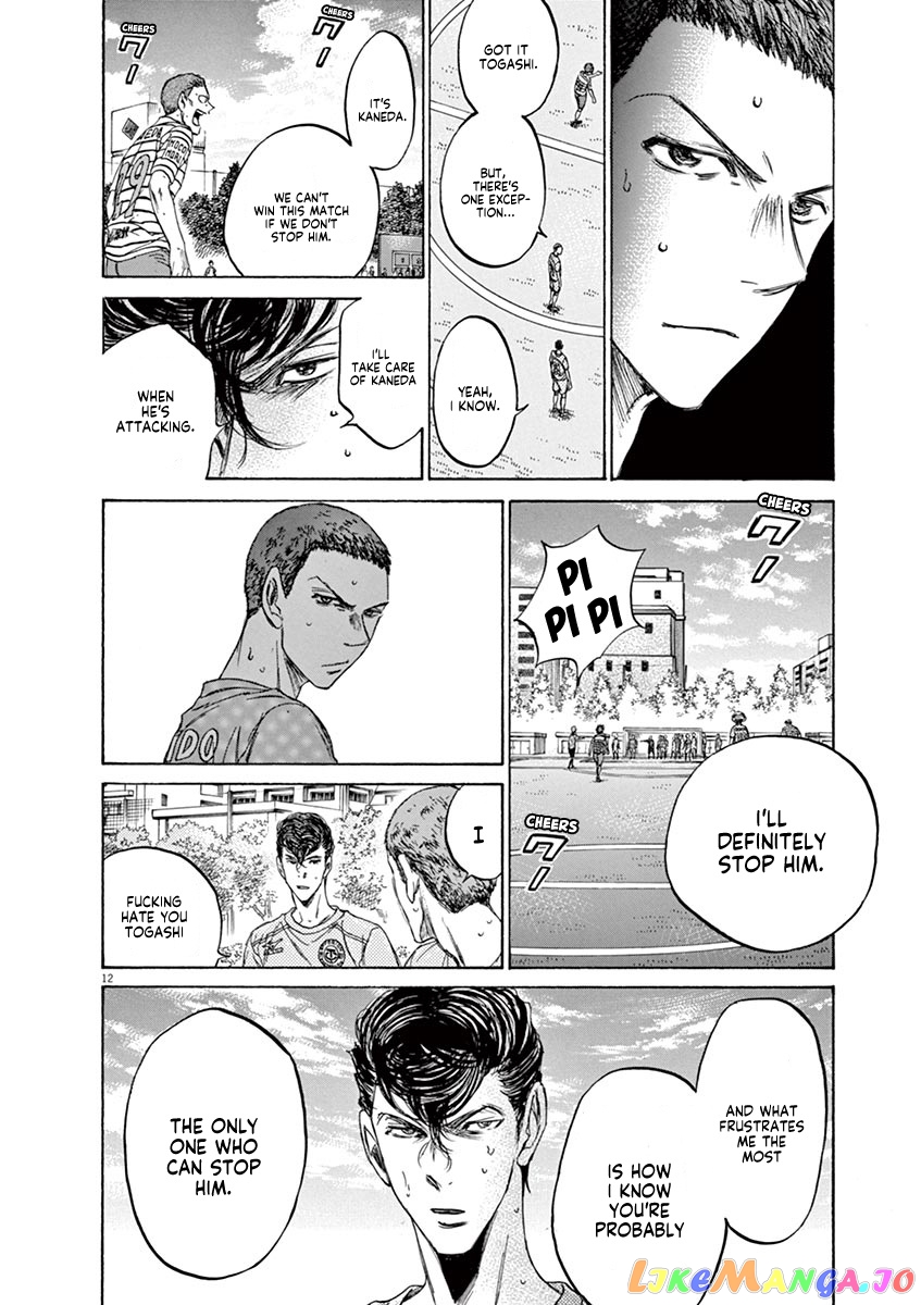 Ao Ashi, Chapter 108 image 13